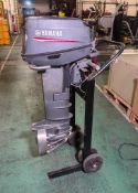 Yamaha 25 outboard motor serial number 25NMHO 6L2K L 1049595 - W 560 x D 850 x H 1320mm
