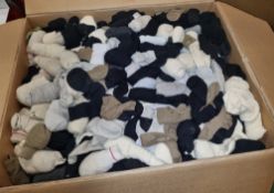Various mixed socks - various sizes - paired & unpaired - unknown quantity - 163 kg