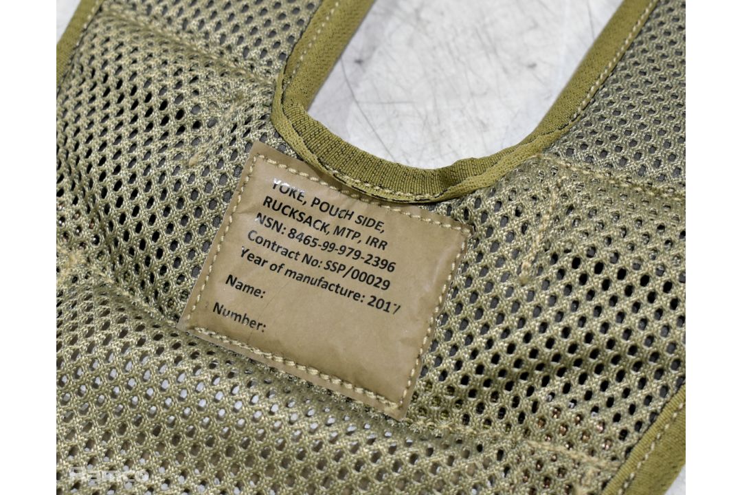 29x MTP IRR rucksack side pouch yokes - Image 3 of 6