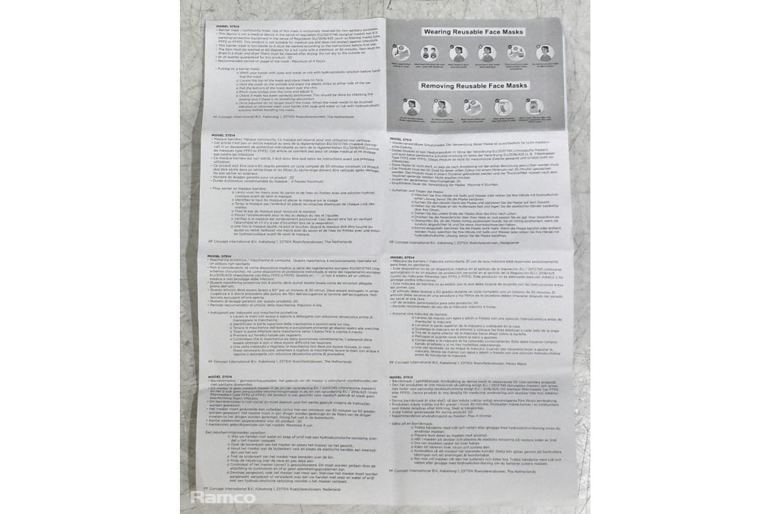 975x NXT Elevate reusable face masks - Image 5 of 6