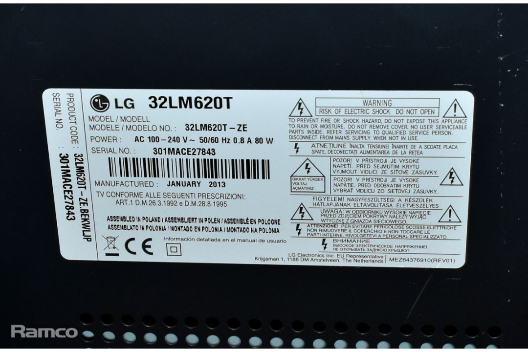 2x LG 32LM620T 32 inch 3D LED TVs in flight case - case dimensions: L 1230 x W 600 x H 660mm - Image 6 of 8