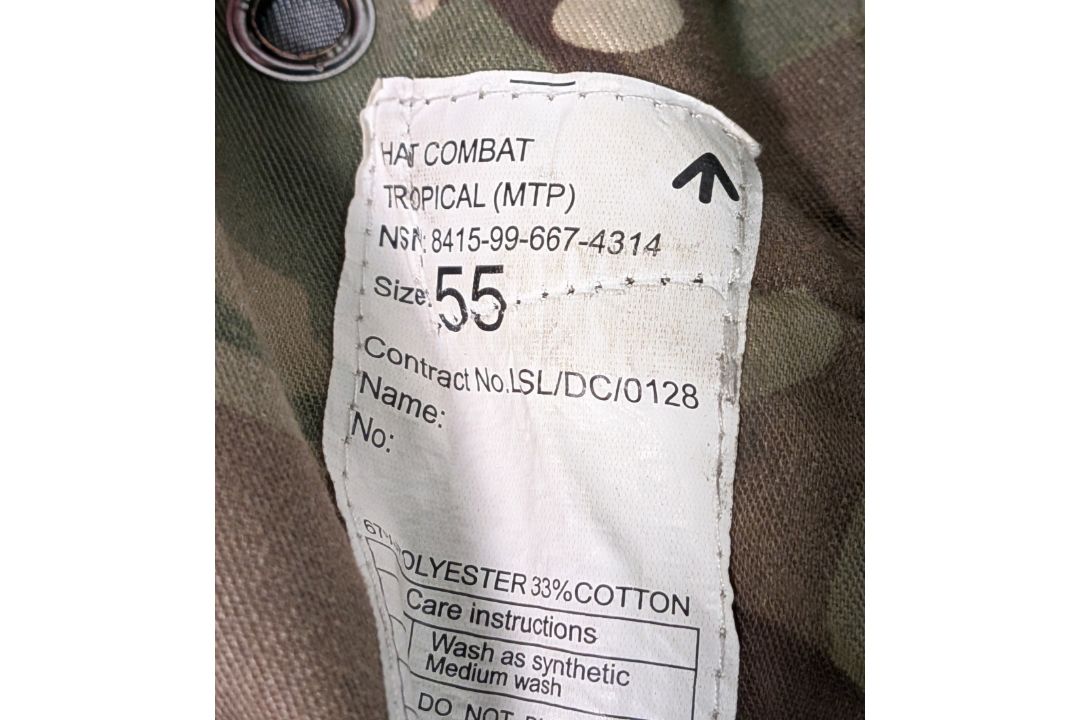 80x British Army MTP mixed hats - cold weather, tropical and combat - mixed sizes - Image 6 of 10