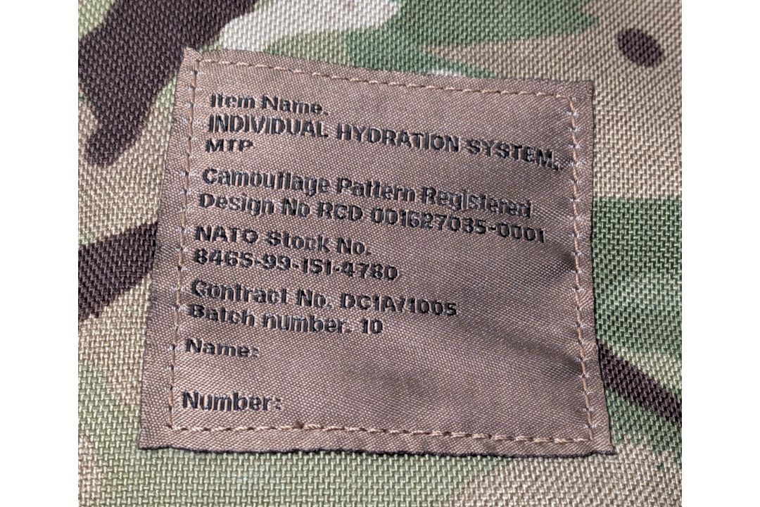 24x British Army MTP individual hydration pouches - Image 10 of 11