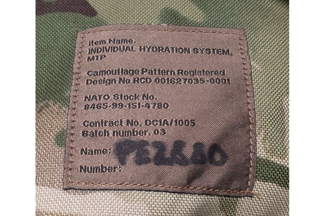 24x British Army MTP individual hydration pouches - Image 5 of 11