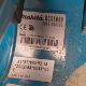 Makita DCS5000 Professional 50cc petrol chainsaw in carry case - BARE UNIT ONLY - Image 4 of 8