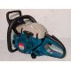 Makita DCS5000 Professional 50cc petrol chainsaw in carry case - BARE UNIT ONLY - Image 1 of 12