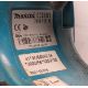 Makita DCS5000 Professional 50cc petrol chainsaw in carry case - BARE UNIT ONLY - Image 5 of 11