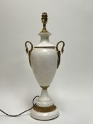 A contemporary French Louis XVI style marble and brass table lamp in the form of an urn with gilt