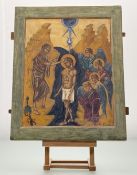 A 20thc School, The Baptism of Christ, mixed media on wooden panel, titled in red pen to top,