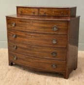 A 19th century mahogany bow front chest of drawers, by Muirhead and Moffat & Co of Glasgow, fitted