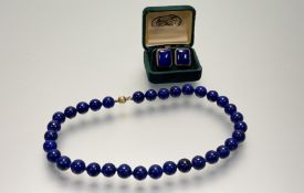 A pair of Joseph Bonnar Edinburgh 9ct gold stud earrings set cushion cut Lapis Lazuli within a