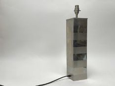 A contemporary metal two-toned table lamp of rectangular form, plug removed (h. 50cm)