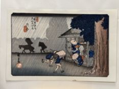 After Utagawa Hiroshige (Japanese 1797-1858), Suhara, From the Sixty-nine Stations of the Kisokaido,