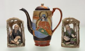 A pair of Bisque Porcelain chinese elder seated figures, both marked foreign verso together with a