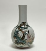 A 20thc Chinese famille rose porcelain bottle vase with figures and animals in landscape scenes,