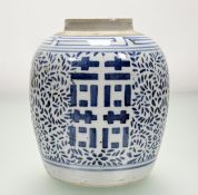 A late 19thc Chinese blue and white 