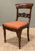 A 19th century mahogany side chair, bar back with carved splat over drop-in seat, raised on turned