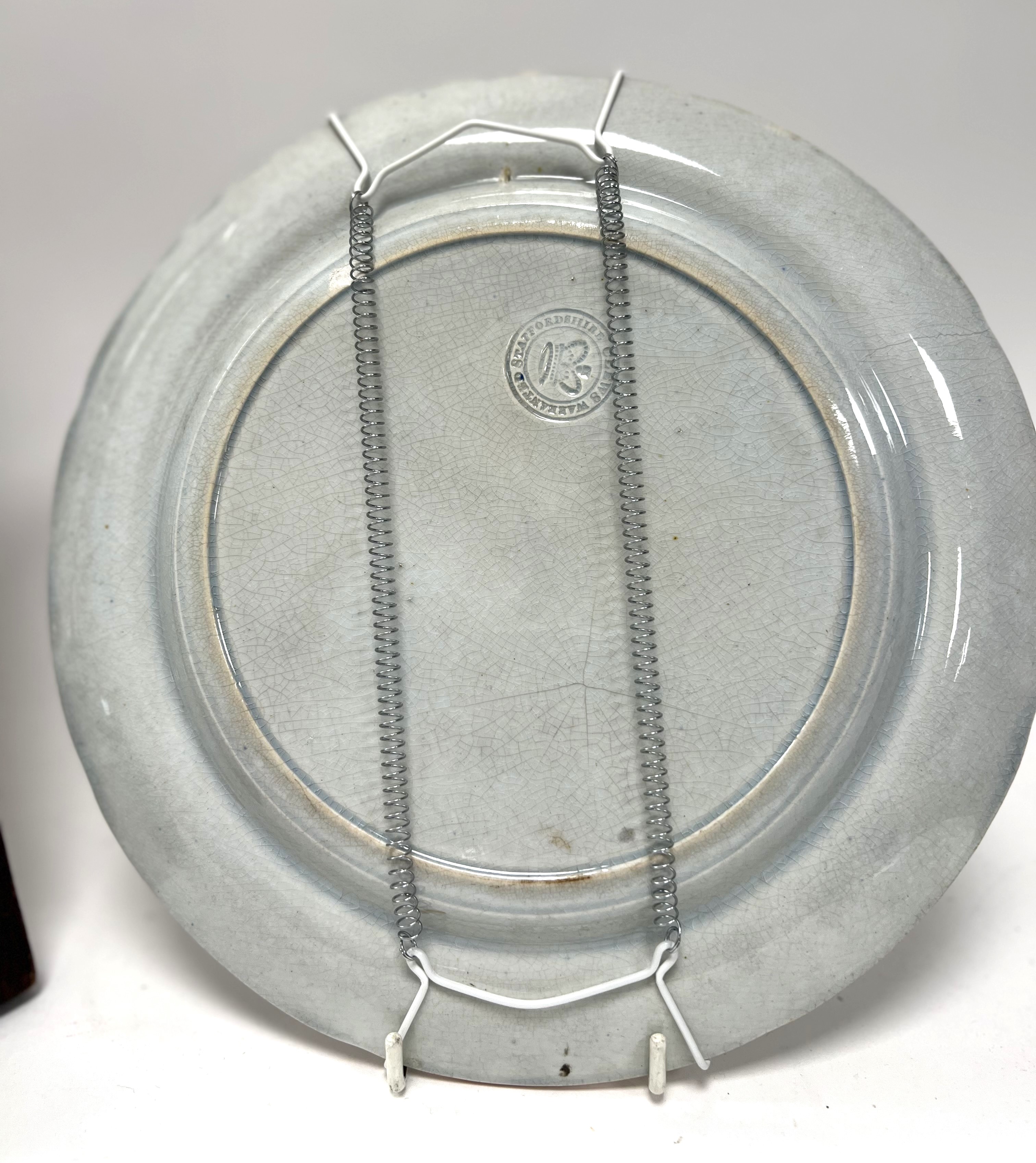 A Clews Warrented Staffordshire plate decorated in the Chinese taste, with polychrome enamel - Image 5 of 6