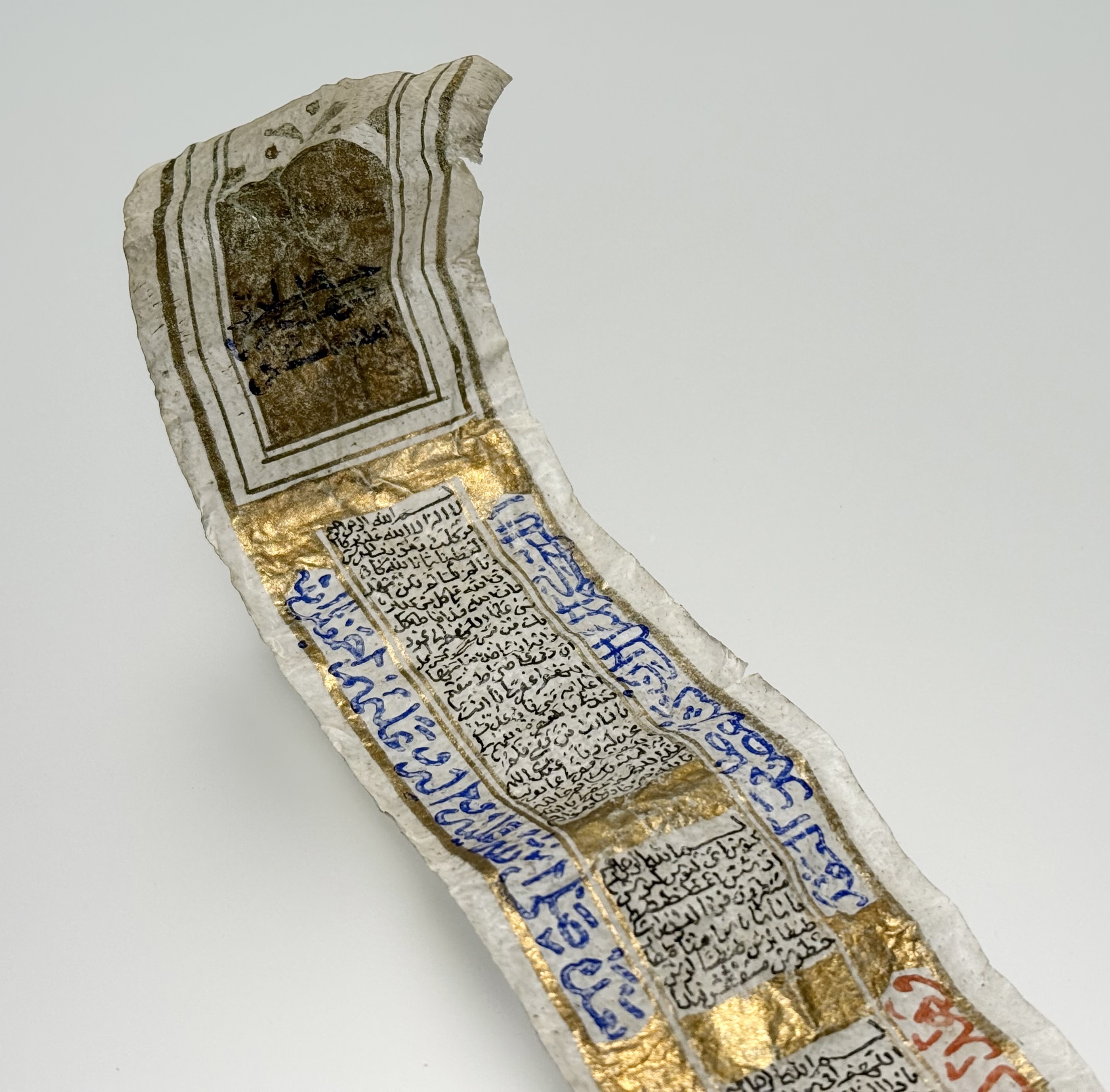 An Islamic (probably Persian) white metal Quran box, 19th century, circular with calligraphic - Image 3 of 5