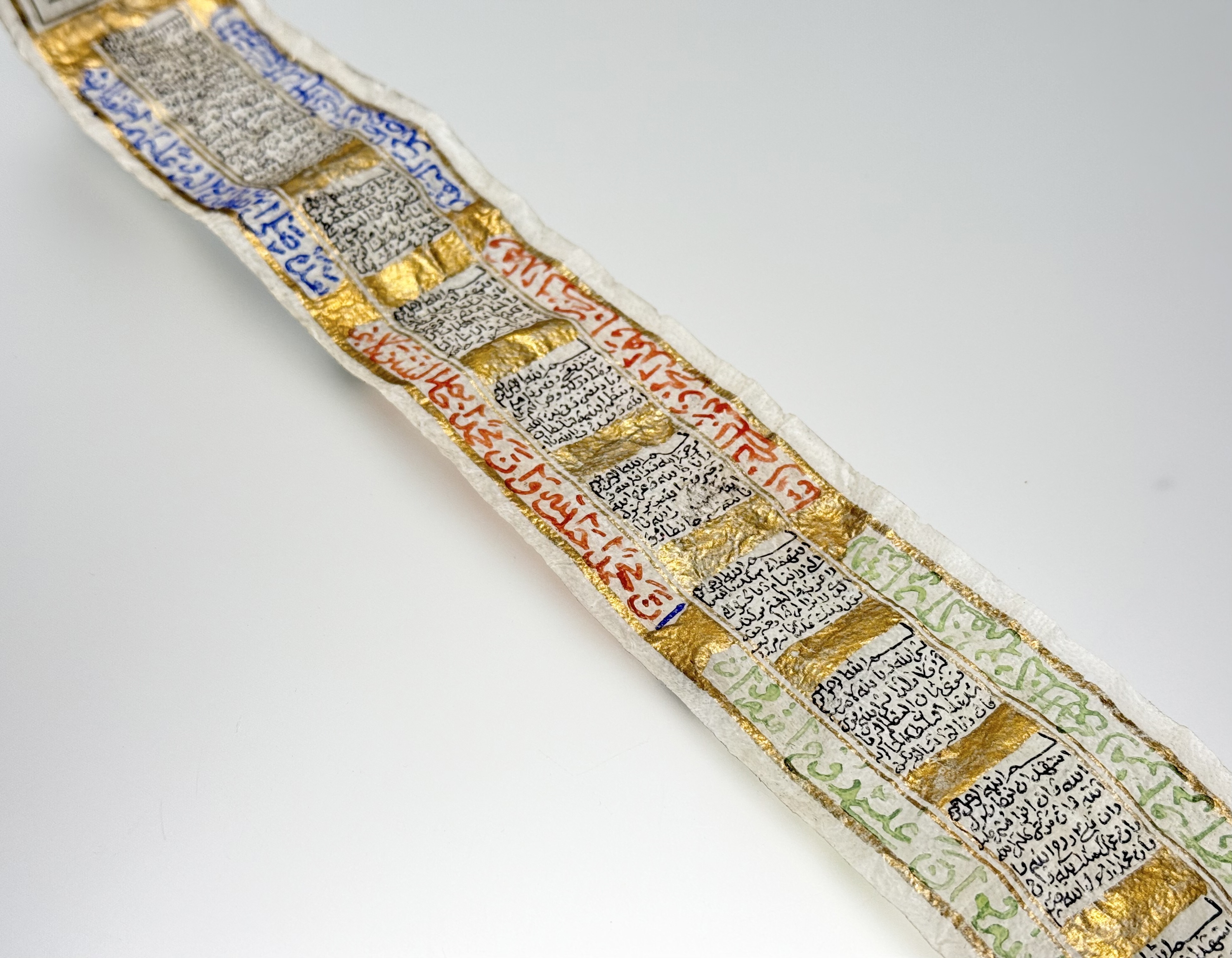 An Islamic (probably Persian) white metal Quran box, 19th century, circular with calligraphic - Image 4 of 5