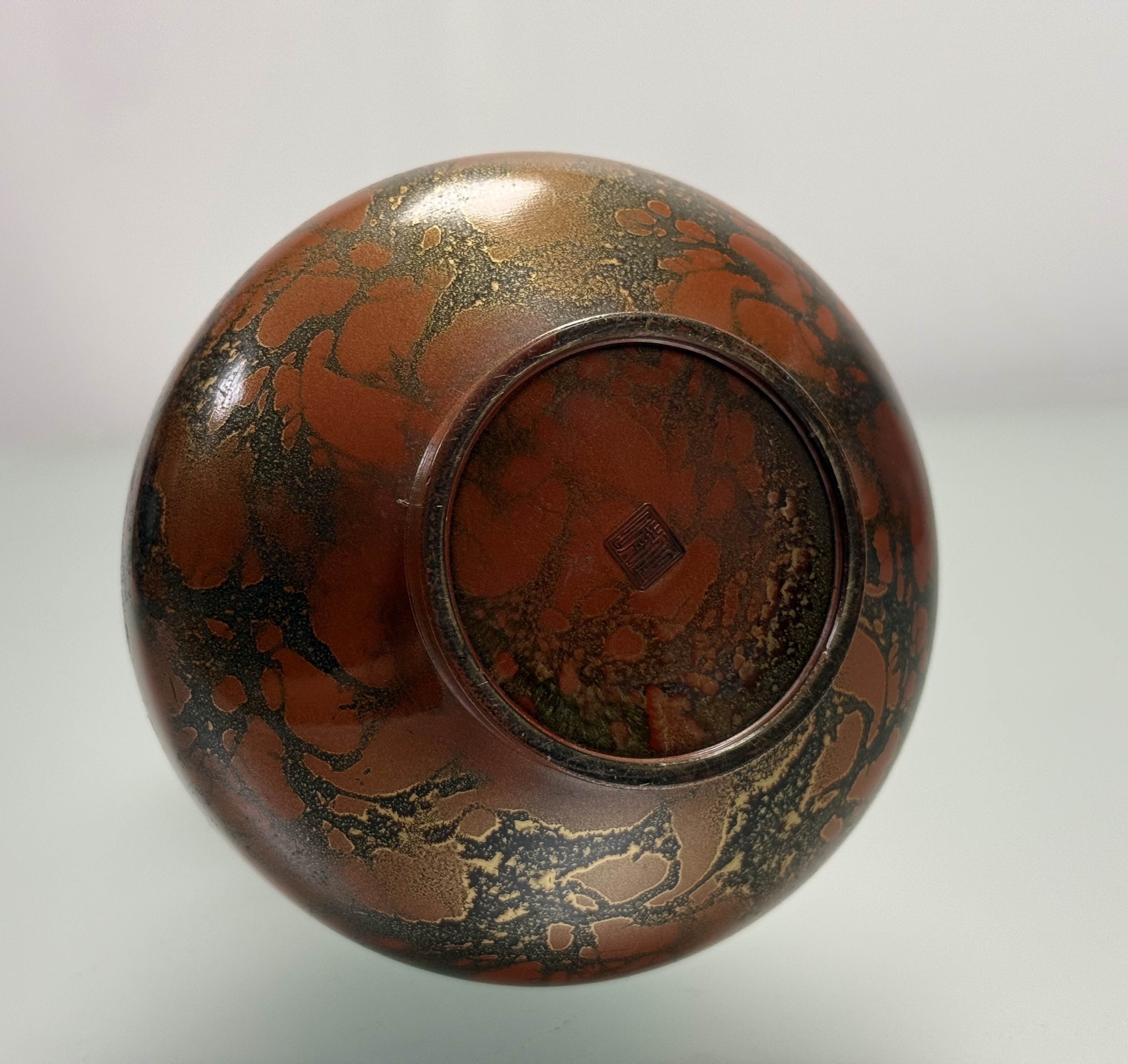 A Japanese "Murashido" bronze vase, probably early 20th century, in mottled brown, gold and - Image 4 of 4
