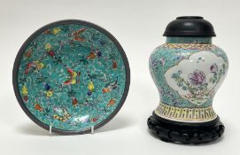 A Chinese Famille Rose porcelain ginger jar, late Qing Dynasty, decorated with foliate sprigs on a