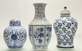 A Chinese blue and white ginger jar with scrolling chrysanthemum and foliate pattern, crack to cover