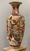 A large 20th century Japanese Satsuma vase, decorated with stylized figures and floral motifs (a/f