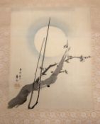A Japanese School, Calligraphy on silk work depiciting a plumb branch with full moon to