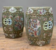 A pair of Canton Chinese Export famille rose porcelain barrel-form garden seats, 19th century,