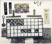 Y Elizabeth Blackadder O.B.E., R.A., R.S.A., R.S.W., R.G.I., D.Litt. (Scottish, 1931- 2021) Still
