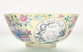 A Chinese pale yellow ground famille rose porcelain bowl, with six character Guangxu mark, late 19th