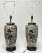 A pair of modern baluster table lamps in the Japanese style, with Geisha women and all over gilt