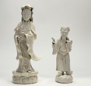 A 19thc Chinese blanc de chine Guanyin figure raised on a scrolling cloud base (loss of hand /