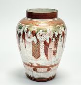 A late 19thc Japanese Kutani baluster vase, with 