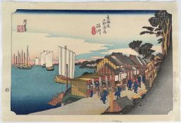Japanese woodblock, Sunrise, 23cm x 35cm, unframed