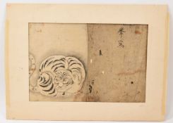 Early Japanese brush painting on paper, depicting a tiger, two character mark, 24 x 36cm
