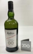 Ardbeg Perpetuum Bicentenary Committee Distillery Release 2015, 49.2%., 70cl.