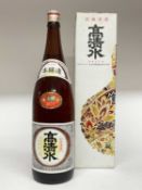 Takashimizu Josen Japanese Sake, 15.5%., 1.8 litres, in original card box