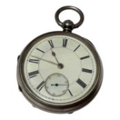 Victorian silver cased pocket watch (Birmingham 1896)