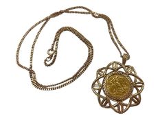 Elizabeth II gold half sovereign, 1982, in a 9ct gold pendant mount on 9ct gold chain