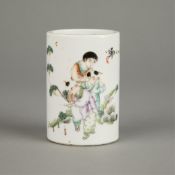 Chinese Famille Rose Porcelain Brush Pot