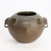 18th/19th c. Chinese Bronze Censer