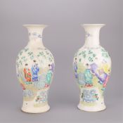 Pr Chinese Famille Rose Porcelain Baluster Vases