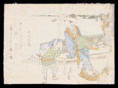 Poss. Hokusai Book Page Woodblock Print