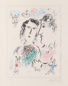Marc Chagall "Engagement at the Circus" Lithograph