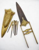 SIKH Katar Dagger: Indian/Mughal Gold Inlay, Koftgari, Damascus Steel Blade, Islamic Middle Eastern