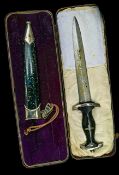 WWII Style Dagger with Scabbard and Case