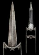 19th C. Indian Islamic Katar Dagger with Mythical Avian and Aquatic Designs, Middle Eastern.