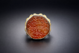 Middle Eastern Carnelian Signet Ring with Arabic Script, Islamic.